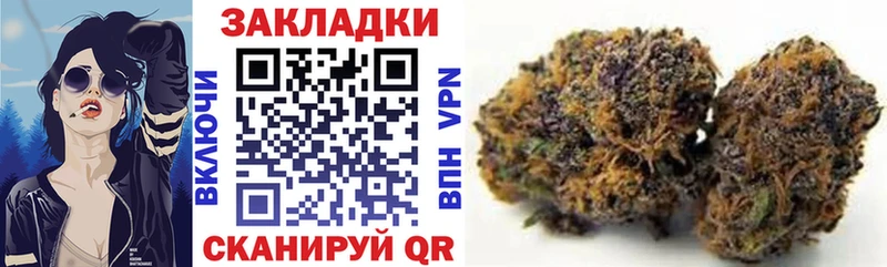 Купить закладку Ленинградская MDMA  МЕФ  Cocaine  ГАШ  МАРИХУАНА 