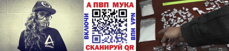 где продают наркотики  Ленинградская  kraken как зайти  APVP кристаллы 
