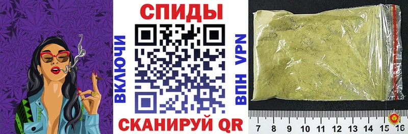 Бутират GHB  Ленинградская 