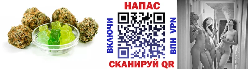 KRAKEN ССЫЛКА  Ленинградская  Печенье с ТГК марихуана 