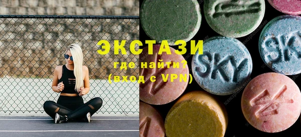 кокс Бронницы
