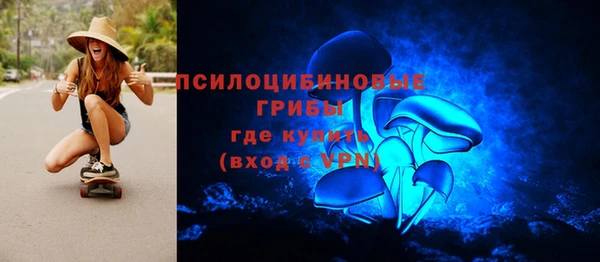 кокс Бронницы