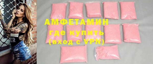 кокс Бронницы