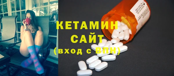 кокс Бронницы