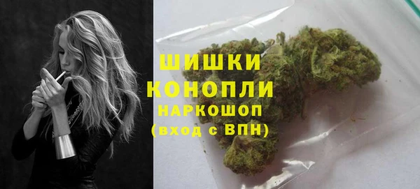 кокс Бронницы