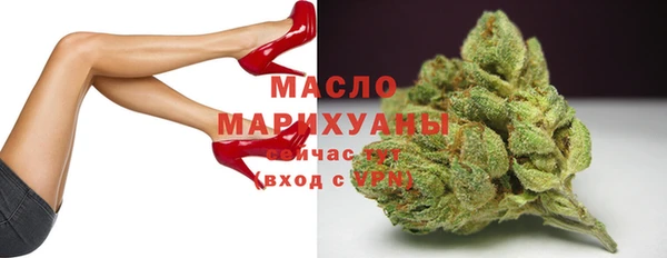 кокс Бронницы