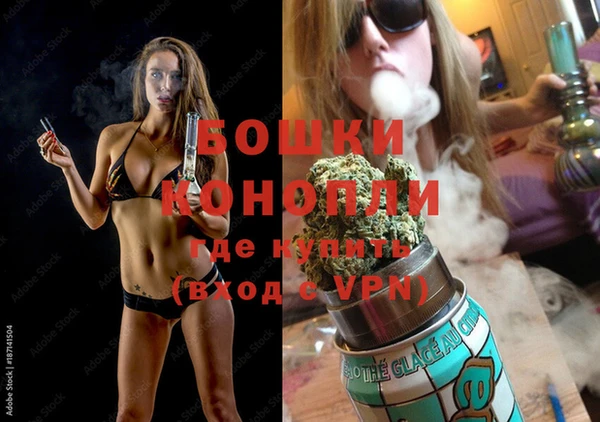 кокс Бронницы