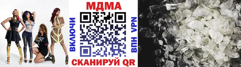 MDMA Molly  mega ТОР  Ленинградская 