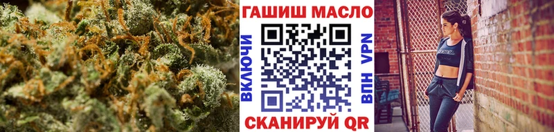 ТГК вейп с тгк  Ленинградская 